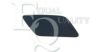 AUDI 8P4955276GRU Trim/Protective Strip, bumper
